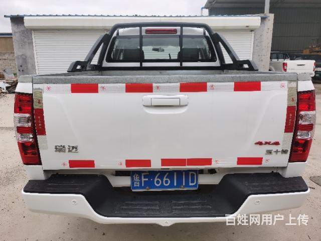 四驱柴油江铃瑞迈加长版皮卡