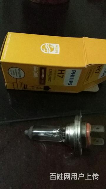 转让2014年的临工953N。