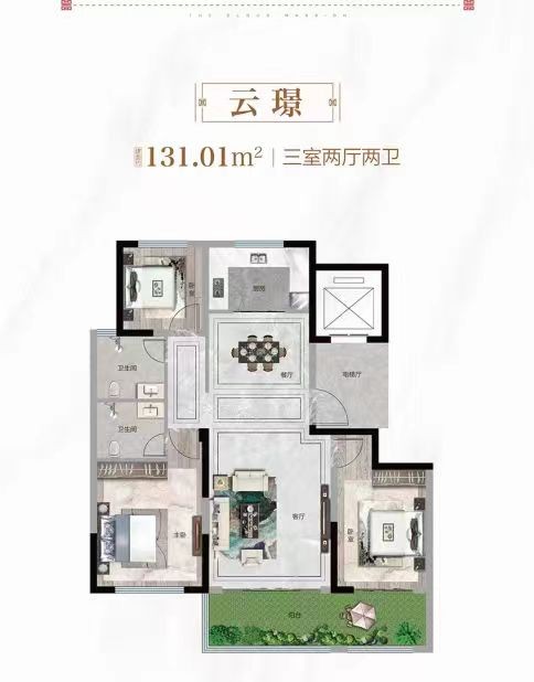 3云景台新顶账房房源,数量有限,预购从速