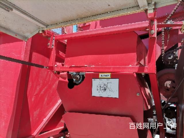 岀售
