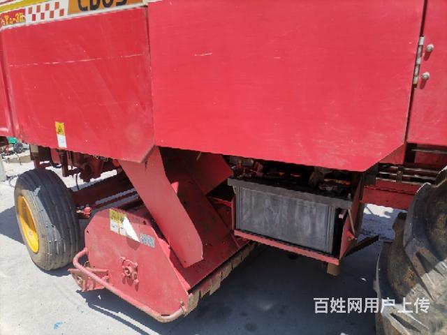岀售