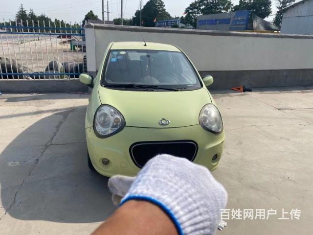 吉利