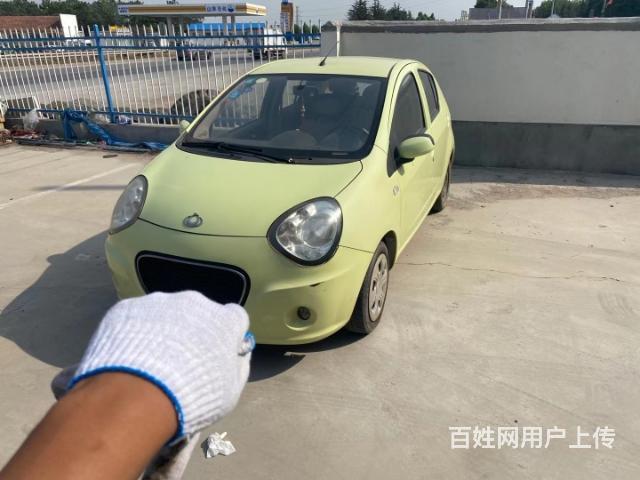 吉利
