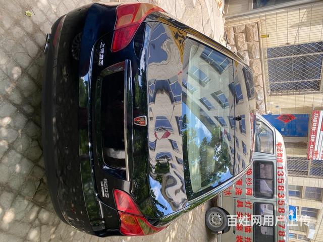 荣威550 2013款 550S 1.8 手动 DVVT 启