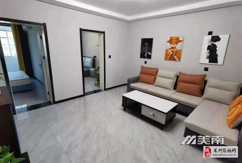 出租开建小区2室1厅1卫1500元/月