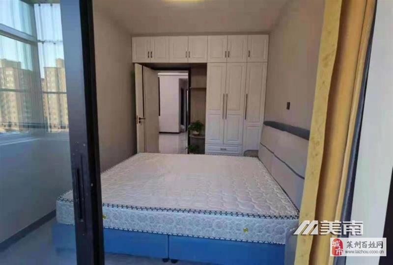 出租开建小区2室1厅1卫1500元/月