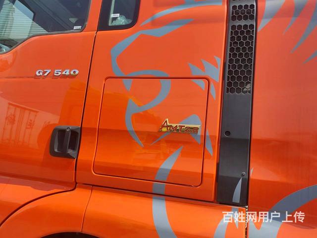 出售一台新车汕德卡牵引车 540马力国五库存