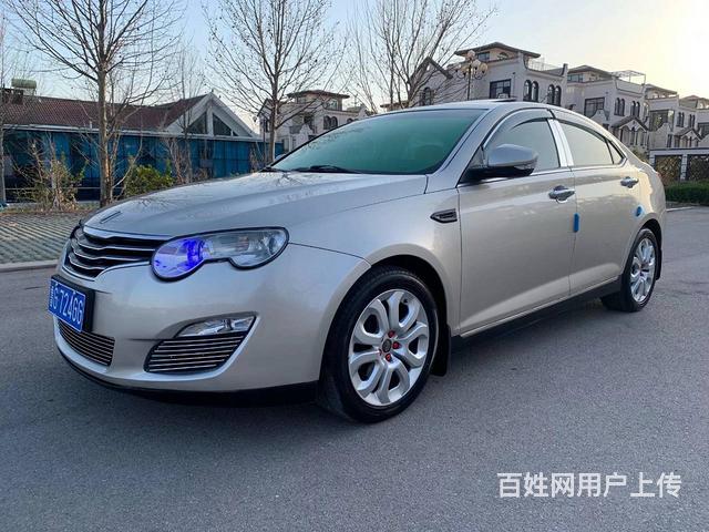 荣威550 2013款 550G 1.8T 双离合 品仕版