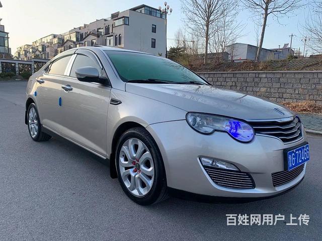 荣威550 2013款 550G 1.8T 双离合 品仕版