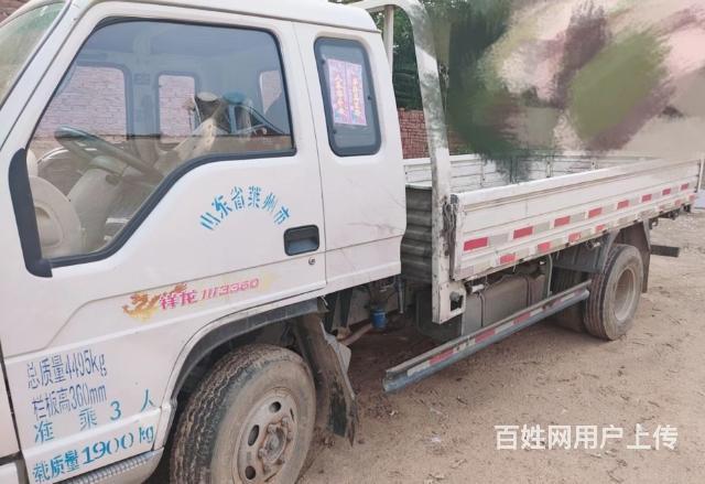 二手货车