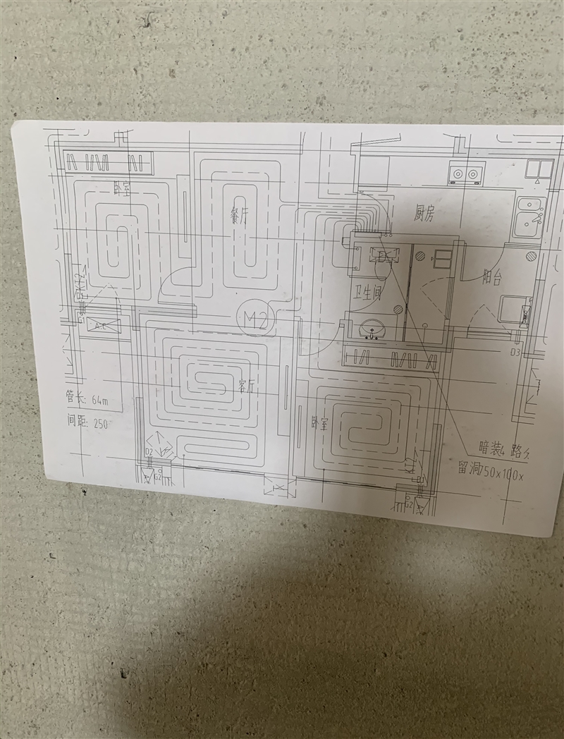 恒隆凯旋城回迁房