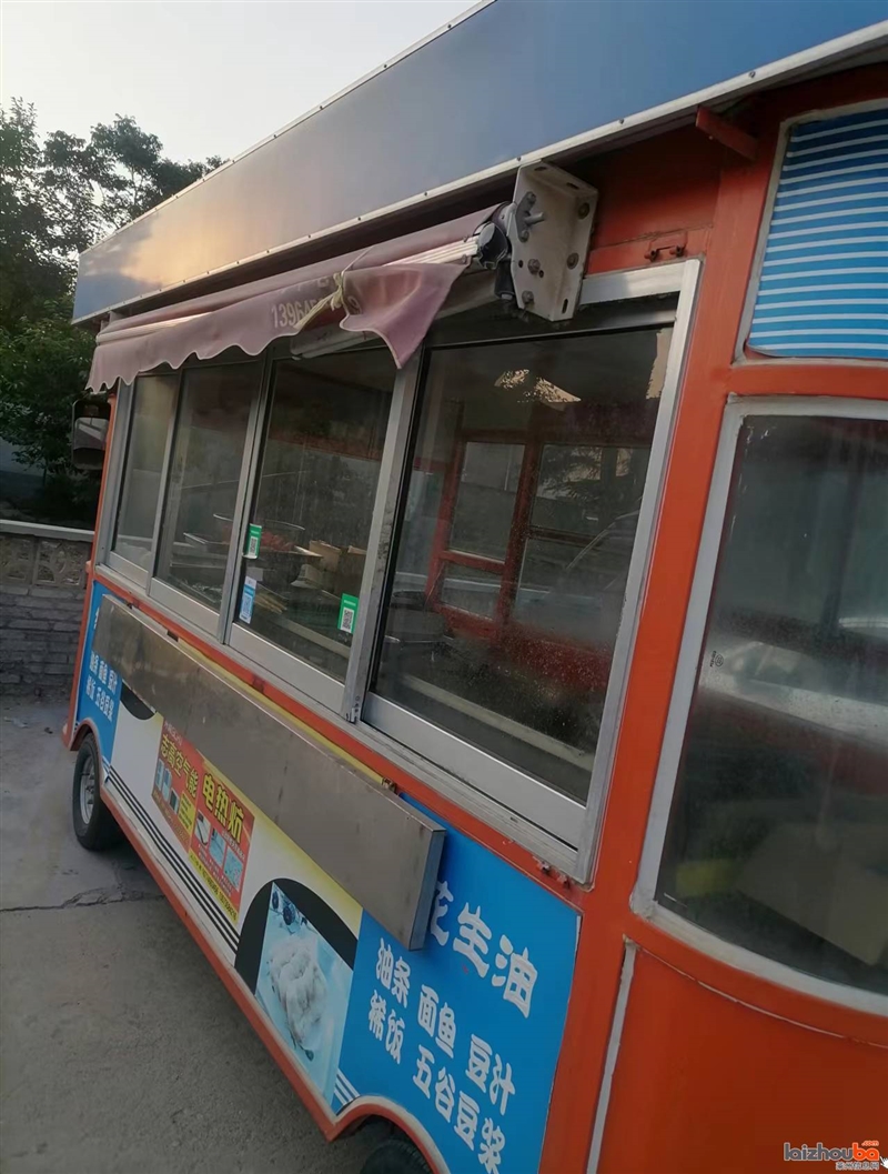 夏邱镇农商行对面面鱼摊带小吃车转让