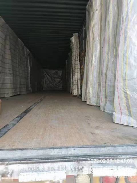 烟台 16.4/2.8/2.8米半挂集装箱 急售