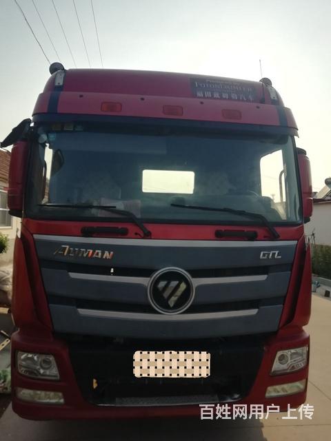 福田欧曼 欧曼GTL 牵引车 国4