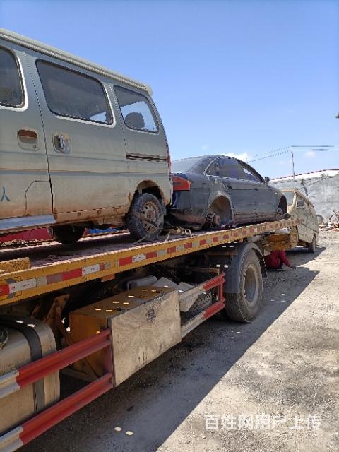 面包车