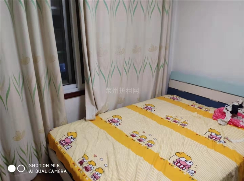 双语附近,精装修,带家具家电,拎包入住,带一个大平方小房