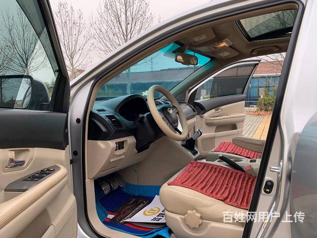 比亚迪S6 2011款 2.0 手动 豪华型