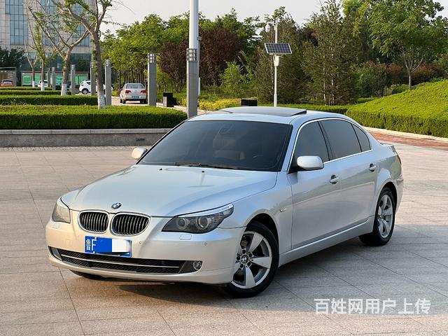 宝马5系 2008款 525Li 2.5 手自一体 豪华型