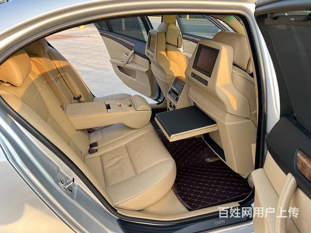 宝马5系 2008款 525Li 2.5 手自一体 豪华型