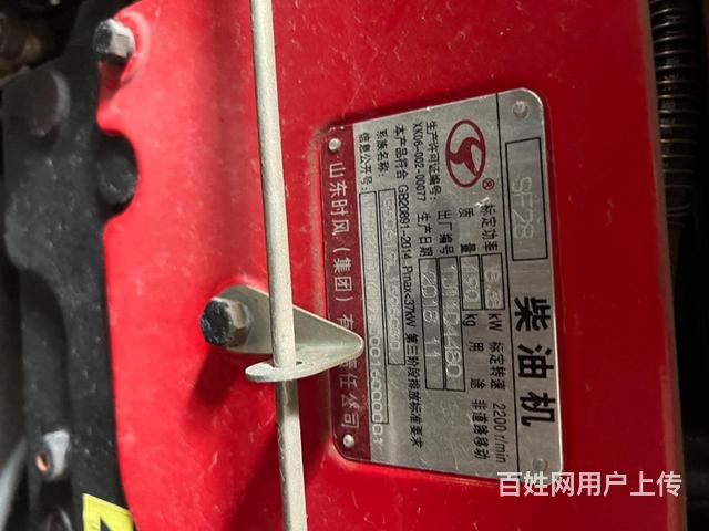 30拖拉机,吸粪车,玉米收割机