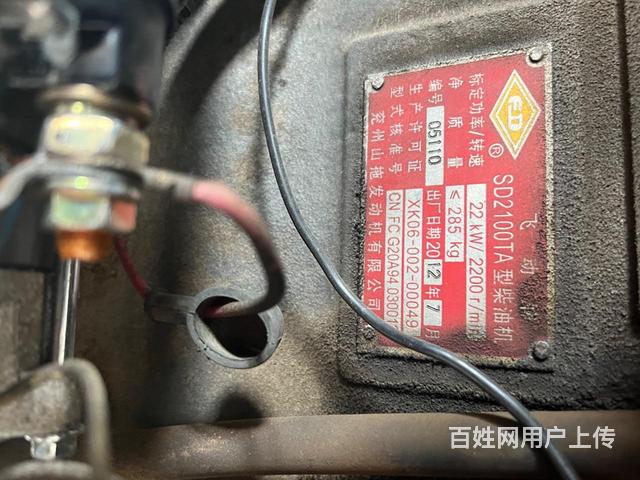 30拖拉机,吸粪车,玉米收割机