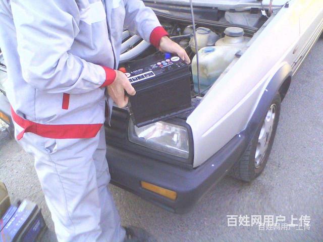 ↈ全莱州汽车救援ↈ莱州道路救援