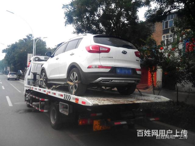 ↈ全莱州汽车救援ↈ莱州道路救援