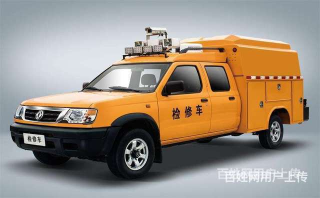 ↈ全莱州汽车救援ↈ莱州道路救援