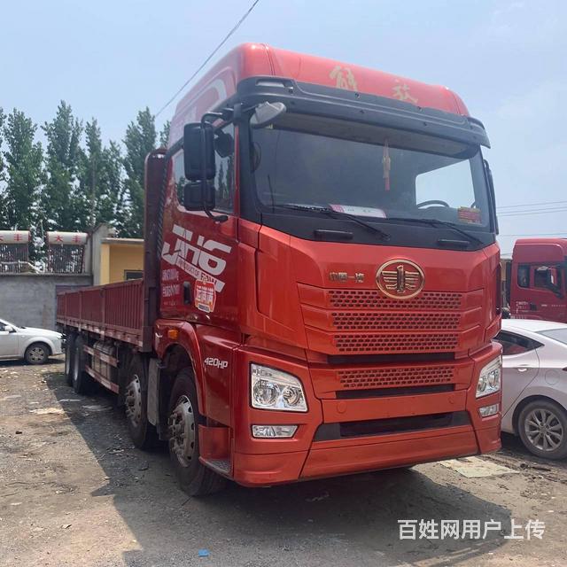 出售二手解放平板载货车 前四后八9米6平板国五排放