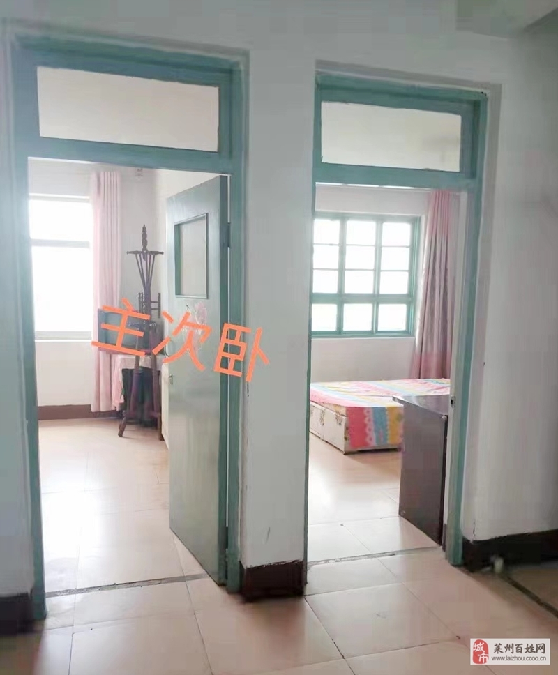 西小区**房2室 2厅 1卫1000元/月