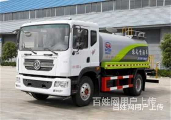 东风D9型12.37方喷洒车  配置参数图片