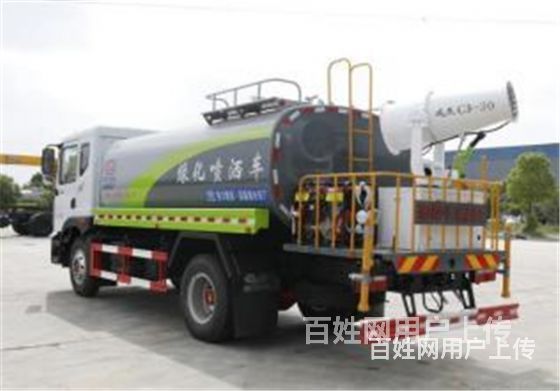 东风D9型12.37方喷洒车  配置参数图片