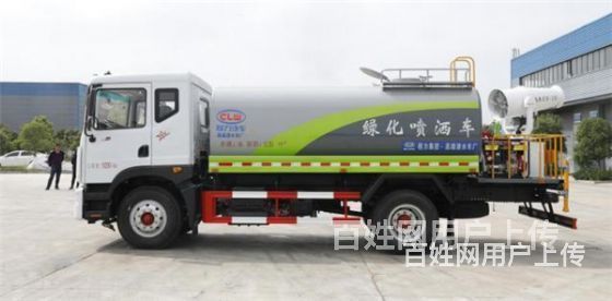 东风D9型12.37方喷洒车  配置参数图片