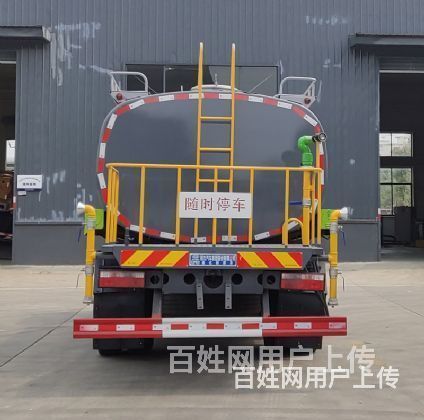 东风D9型12.37方喷洒车  配置参数图片