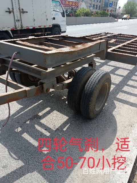 小挖托盘