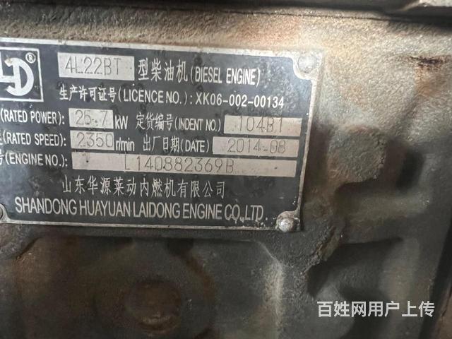 350.400和托盘