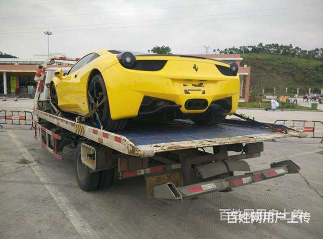莱州汽车救援电话