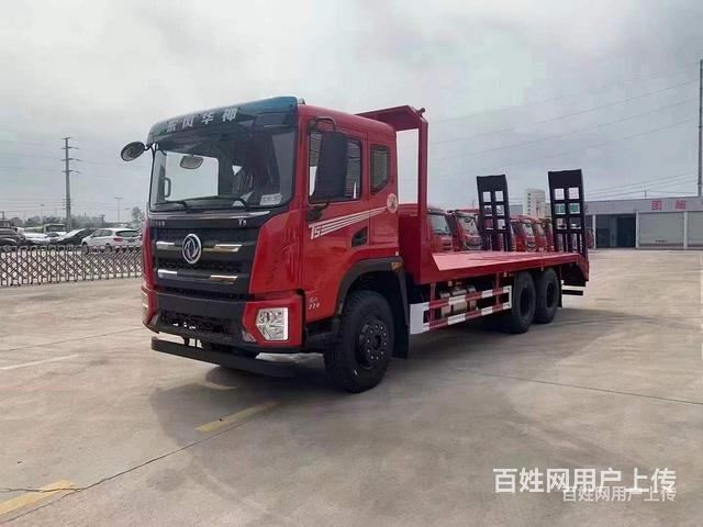 东风T5后八轮挖机平板拖车 价格