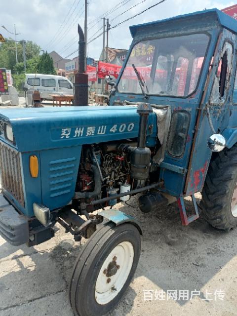 兖州400