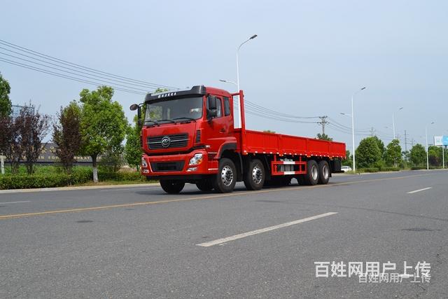 程力前四后八低栏平板载货车 前四后八载货厢式车 厂家地址