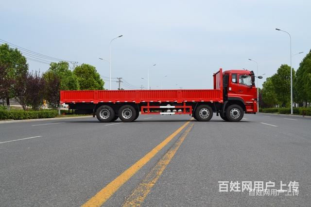 程力前四后八低栏平板载货车 前四后八载货厢式车 厂家地址