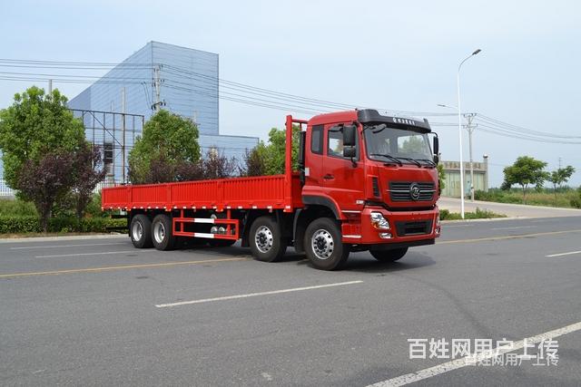 程力前四后八低栏平板载货车 前四后八载货厢式车 厂家地址