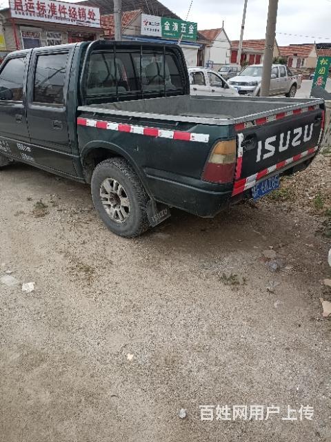 庆铃皮卡