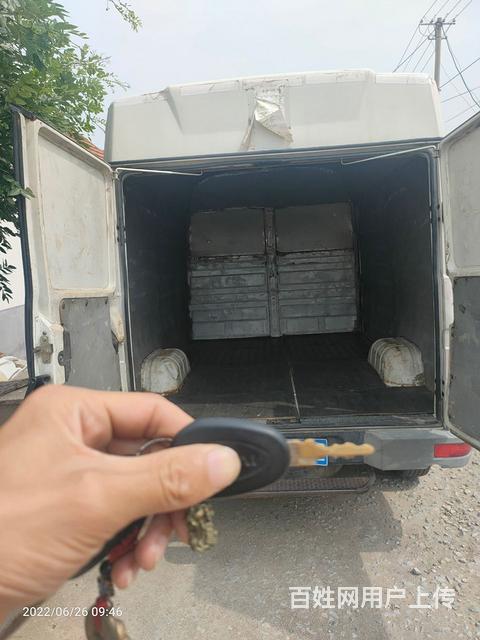 依维柯 Daily 厢式货车 国3