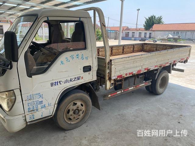 自用时代货车出售