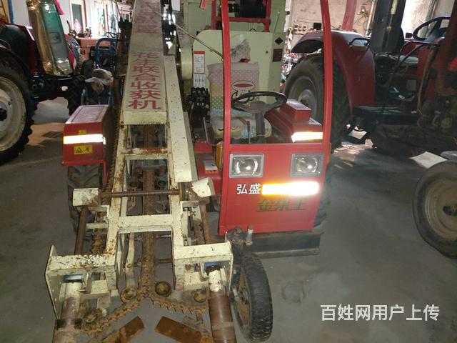 青岛宏盛花生联合收割机