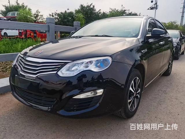 荣威e550