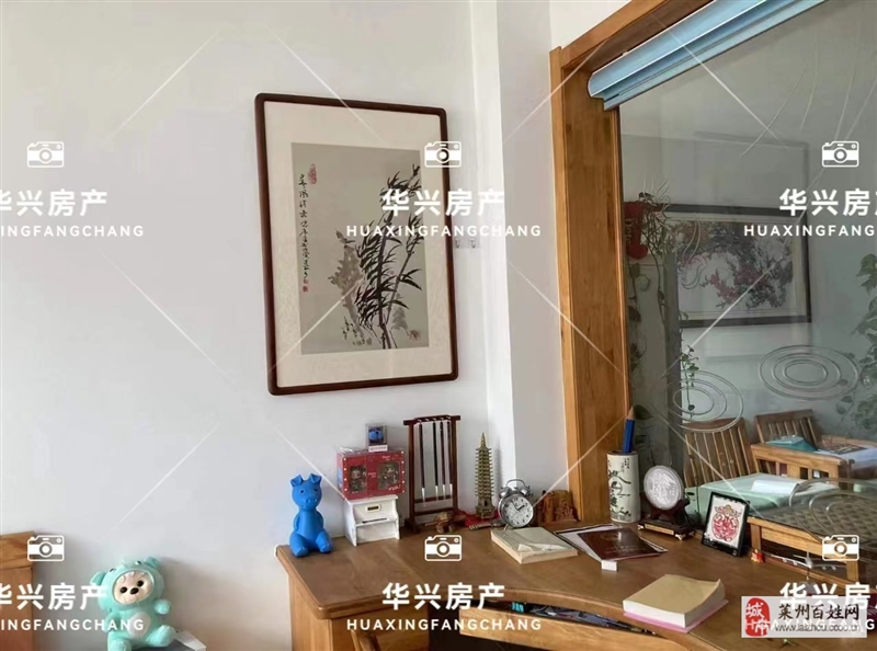 阳光郁景3室2厅1卫69万元
