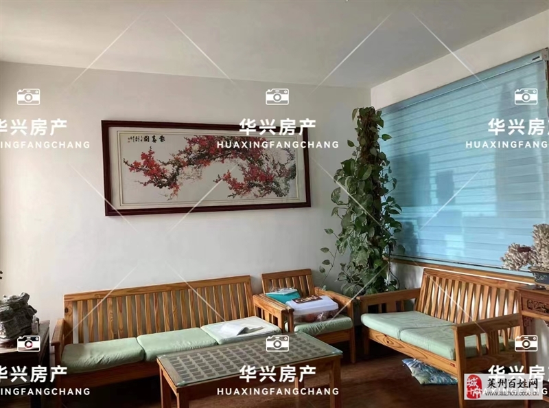 阳光郁景3室2厅1卫69万元