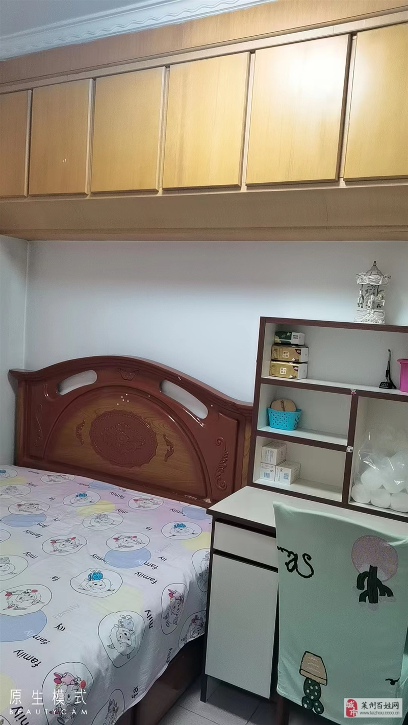 西环路小区3室1厅1卫29万元